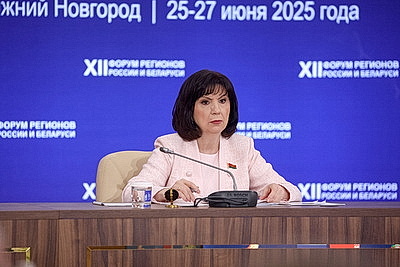 Между регионами Беларуси и России заключены и действуют около 600 соглашений о сотрудничестве