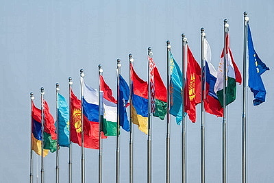 Лукашенко прибыл в Бишкек, где примет участие в саммите ОДКБ