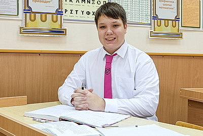 Живут математикой. Витебские гимназисты завоевали призовые места в международной олимпиаде
