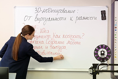 После реконструкции открылась одна из старейших школ Минска на ул.Красноармейской