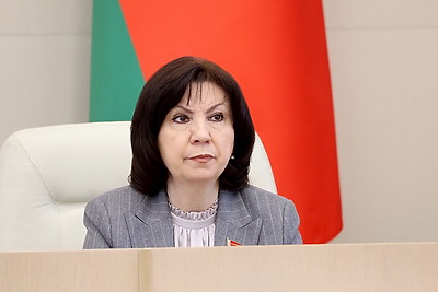 Заседание второй сессии Совета Республики состоялось в Минске