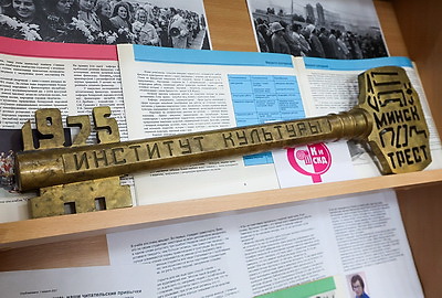 \"Место, где раскрываются таланты\". БГУКИ формирует новое поколение деятелей культуры