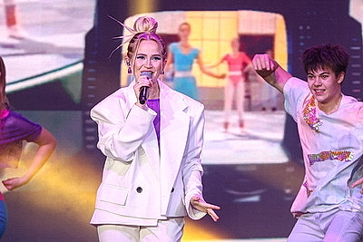 В столичном Дворце спорта проходит праздничное мероприятие к 100-летию спортивной отрасли