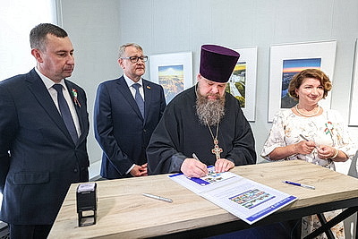 Церемония гашения почтового блока \"Беларускi край\" состоялась в Гродно