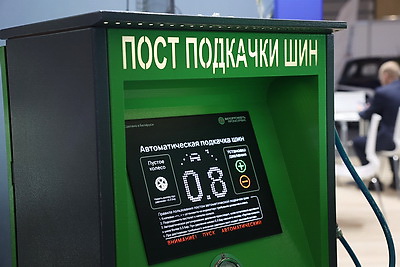 \"ИННОПРОМ. Беларусь\" продолжает работу