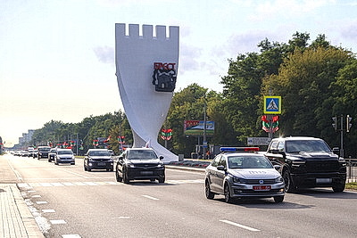 Брест присоединился к патриотическому автопробегу ко Дню народного единства