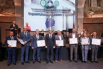 Победителей и лауреатов республиканского конкурса \"Строительный олимп 2025\" наградили в Минске
