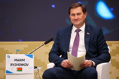 В Минске продолжает работу международная конференция по евразийской безопасности