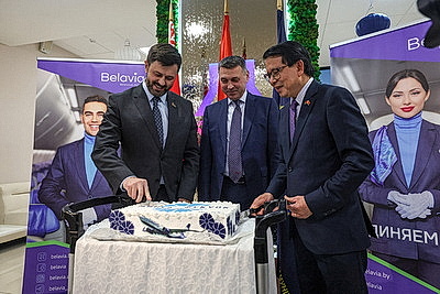 \"Белавиа\" запускает прямые чартеры из Минска во Вьетнам
