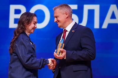 В Минске подвели итоги третьего трудового семестра