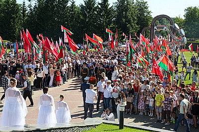 Могилевчане встречают День Независимости