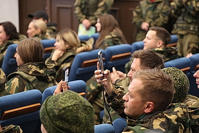 В Минске подвели итоги форума \"БлогБай\"