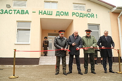 Обновленную погранзаставу и новый учебный комплекс открыли в Гродненской области