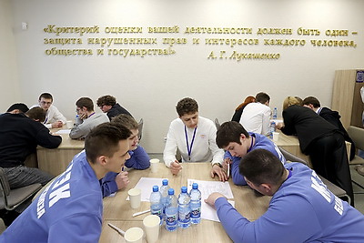 Финал интеллектуальной игры \"Сила закона: мы и право\" прошел в Минске