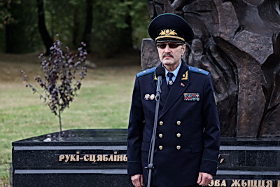 \"Это был не лагерь, а фабрика смерти\". В Тростенце открыли памятный знак жертвам геноцида