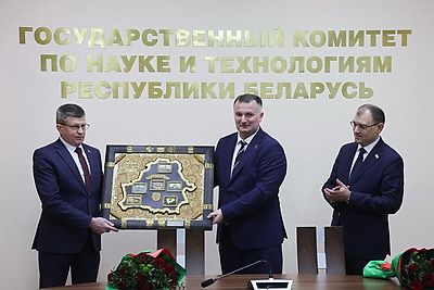 Нового руководителя представили коллективу ГКНТ