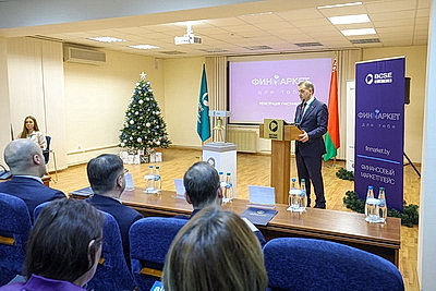 Белорусская валютно-фондовая биржа запустила финансовый маркетплейс \"Финмаркет\"