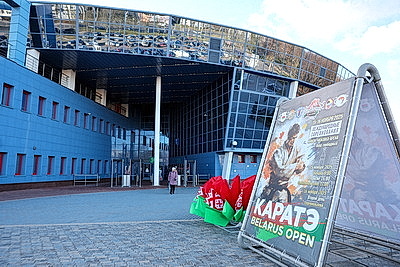 Белорусские каратисты завоевали более 120 наград турнира Belarus Open