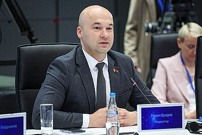 ЕЭФ: деловая программа форума продолжается