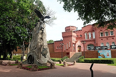 Города мира. Смоленск