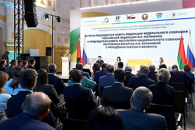 Кочанова принимает участие в мероприятиях XII Форума регионов России и Беларуси