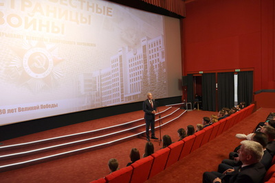 Книгу \"Неизвестные страницы войны открывают депутаты белорусского парламента\" презентовали в Минске
