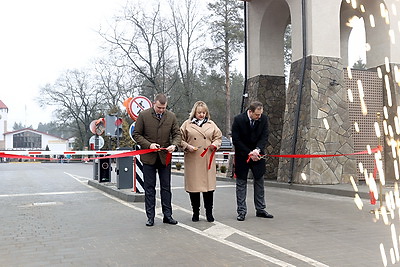 Обновленную въездную браму открыли в Беловежской пуще