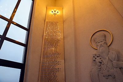 Боль на этой земле не утихнет никогда. Мемориал жертвам фашизма открыли в Речицком районе