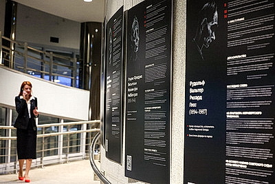 В музее истории ВОВ открылась временная выставка, посвященная Нюрнбергскому международному военному трибуналу