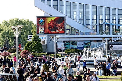 В Минске проходит семейный фестиваль \"Наша Победа\"