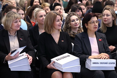 \"Беларусь выбирает\": в Минске прошла презентация книг