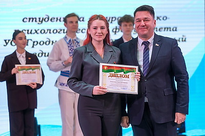 Премию им. А.Дубко вручили одаренным учащимся и студентам в Гродно