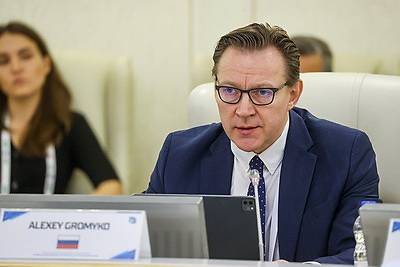 В Минске продолжает работу международная конференция по евразийской безопасности