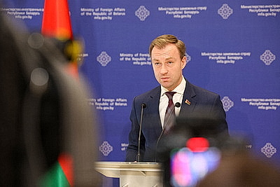 МИД Беларуси: литовская сторона в очередной раз показала пренебрежение своими международно-правовыми обязательствами