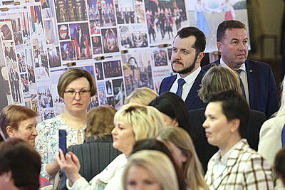 Торжества ко Дню единения народов Беларуси и России прошли во Дворце Республики