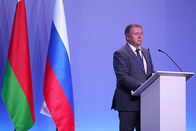 XII Форум регионов. Пленарное заседание прошло в Нижнем Новгороде