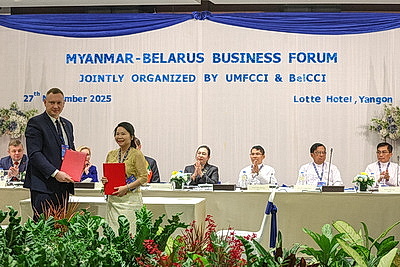 Белорусско-мьянманский бизнес-форум стартовал в Янгоне