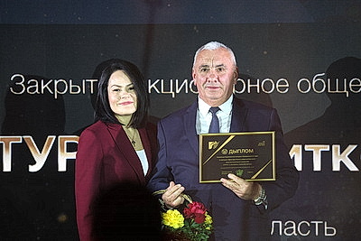 В Беларуси вручили награды победителям национального конкурса \"Предприниматель года\"