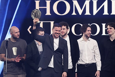 Торжественная церемония вручения премии НОК Беларуси прошла в Минске