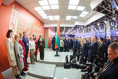 В Минске собирается очередное заседание VII ВНС