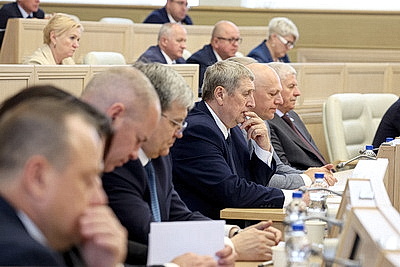 Заседание второй сессии Совета Республики состоялось в Минске