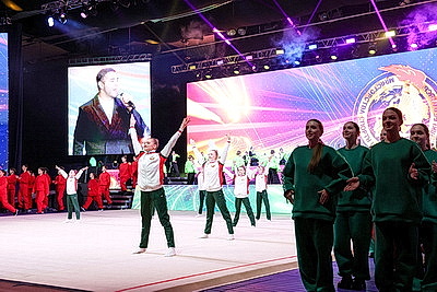 В столичном Дворце спорта проходит праздничное мероприятие к 100-летию спортивной отрасли