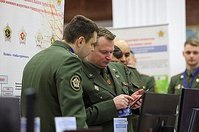 VII Международная военно-научная конференция стартовала в Минске