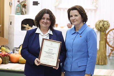 В Бобруйске стартовал республиканский форум \"Социальное обслуживание - инструмент социальной инклюзии\"