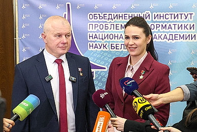 IX Белорусский космический конгресс проходит в Минске