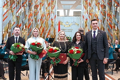 В Минске чествовали учащихся и студентов - победителей международных олимпиад