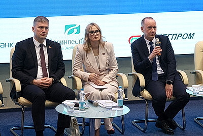 Встреча с министрами состоялась в рамках II форума женщин-предпринимателей
