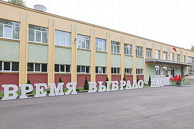 Правовой класс \"Юный прокурор\" открыли в витебской школе