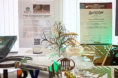Беларусь и Ливия планируют развивать сотрудничество в сфере образования