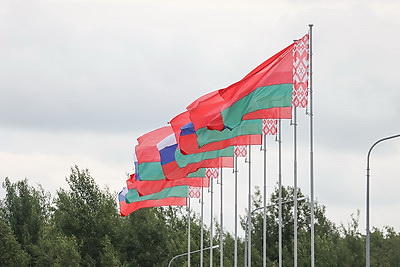 Кочанова принимает участие в мероприятиях XII Форума регионов России и Беларуси